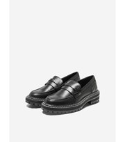 ONLY Black Leather-Look Chunky Loafers